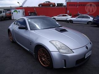 2005 Nissan Fairlady Sports 2D Coupé Photo